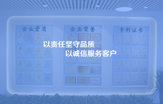 淺談—電動葫蘆行業的未來發展