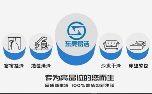 專(zhuān)為高品位的您而生