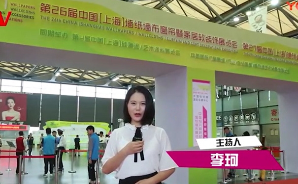 展會(huì)新發(fā)現(xiàn)報(bào)導(dǎo)潔盟科技